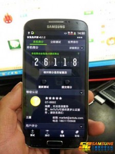 galexy s4 1 (1)