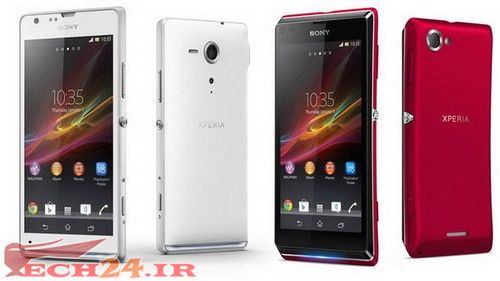 Harga-sony-xperia-e4