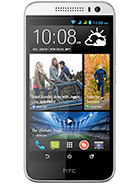 مشخصات گوشی اچ تی سی دیزایر 616 دوال سیم - HTC Desire 616 dual sim