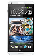 مشخصات گوشی اچ تی سی دیزایر 816 - HTC Desire 816
