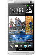مشخصات گوشی اچ تی سی وان مکس - HTC One Max
