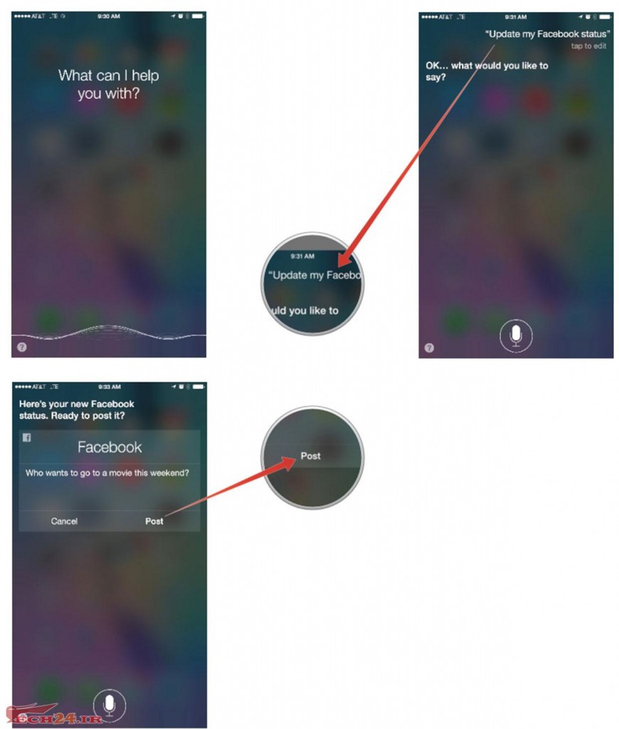 عوض کردن status فیسبوک توسط Siri 