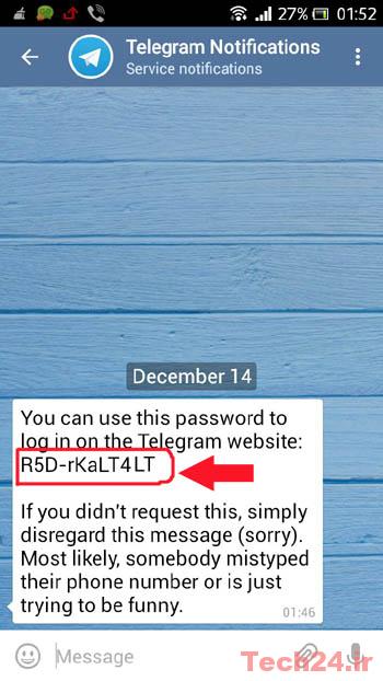 آموزش پاک کردن اکانت تلگرام