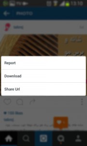 آموزش ذخیره عکس های اینستاگرام
