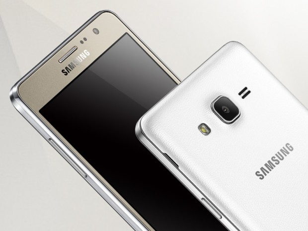 Samsung-Galaxy-On7-images_003