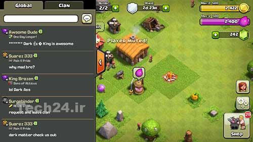 clash of clans help