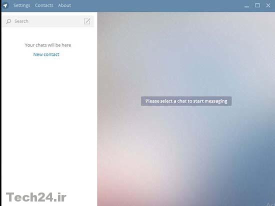 آموزش تلگرام در کامپیوتر 2