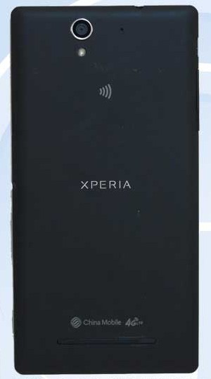 گوشی سونی اکسپریا سی 3 دوال Sony Xperia C3 Dual