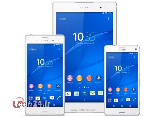 شایعه : سونی اکسپریا زد 4 - Xperia z4 صفحه نمایش با وضوح بیشتر و طراحی بهتر خواهد داشت.