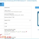 مشخصات کامل گوشی سامسونگ Galaxy E7 تایید شد !
