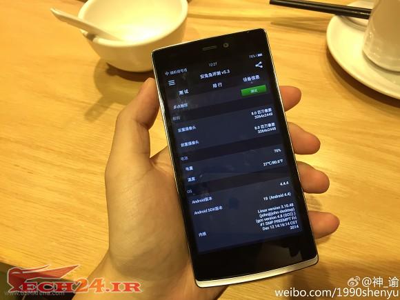 تصاویر احتمالی گوشی OnePlus One Mini در چین منتشر شد !