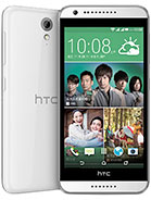 مشخصات گوشی اچ تی سی دیزایر 620 جی دوال - HTC Desire 620G dual sim