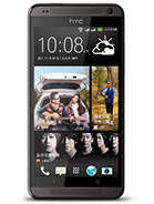 مشخصات گوشی اچ تی سی دیزایر 700 دوال سیم - HTC Desire 700 dual sim