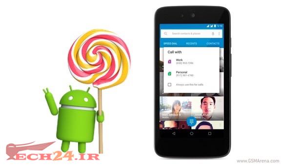 آپدیت آندروید نسخه 5.1 Lolllipop