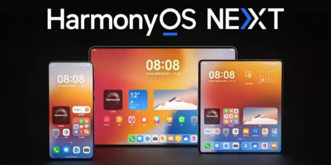 آغاز فصل جدیدی در دنیای سیستم‌عامل‌ها و دستگاه‌های هوشمند هواوی با معرفی HarmonyOS NEXT