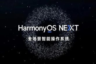 هواوی با HarmonyOS Next مسیر جدیدی را آغاز کرد؛ استقلال کامل از اندروید