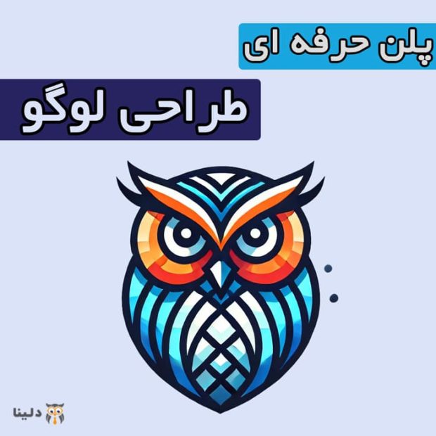 طراحی سایت اقساطی