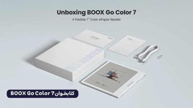 خرید کتابخوانBOOX Go Color 7 - تصویر 3