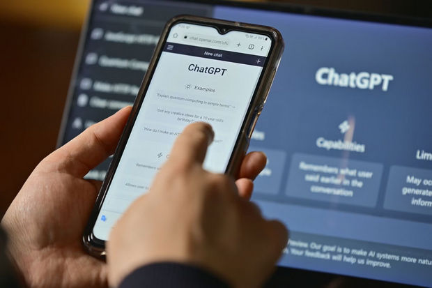 دسترسی رایگان به ChatGPT Plus در امارات
