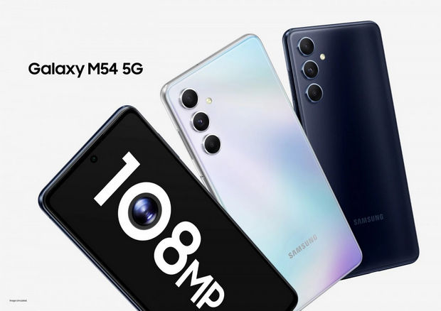 آپدیت One UI 7 برای گلکسی M54