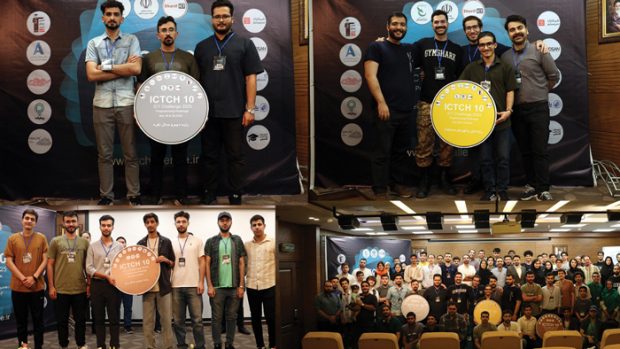 ICT Challenge 2025