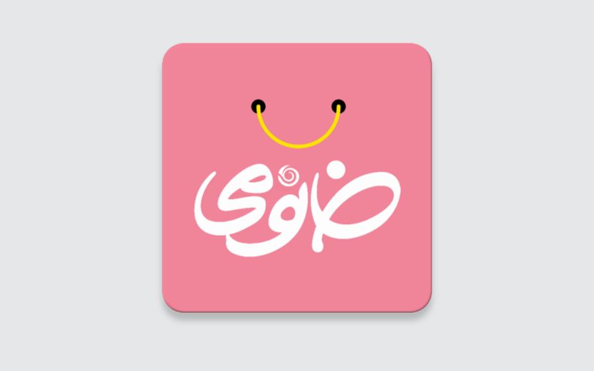 مسدود شدن پیج اینستاگرام خانومی