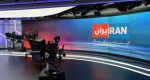 هک ایران اینترنشنال