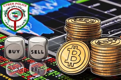 هشدار پلیس فتا درباره کلاهبرداری رمزارز