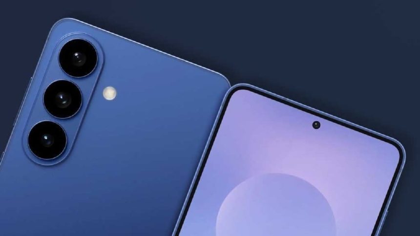 تاریخ رونمایی گلکسی S26 سامسونگ لو رفت