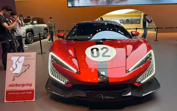 بی وای دی یانگوانگ U9 اکستریم