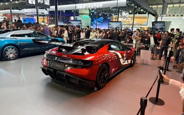 بی وای دی یانگوانگ U9 اکستریم