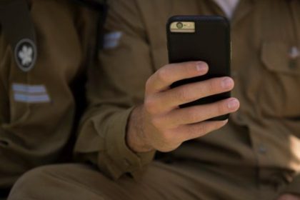 ممنوعیت استفاده از گوشی‌های اندرویدی در ارتش اسرائیل