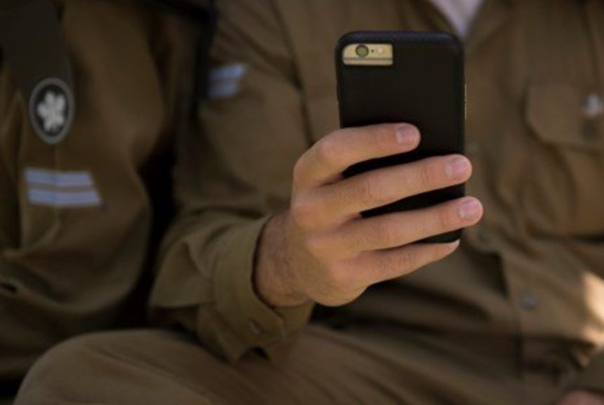 ممنوعیت استفاده از گوشیهای اندرویدی در ارتش اسرائیل