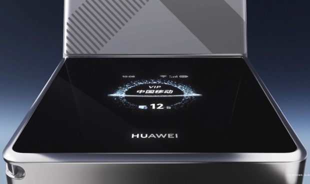 مودم همراه تاشو هواوی