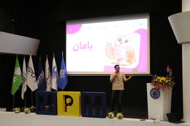 ماراتون برنامهنویسی تلفن همراه کشور