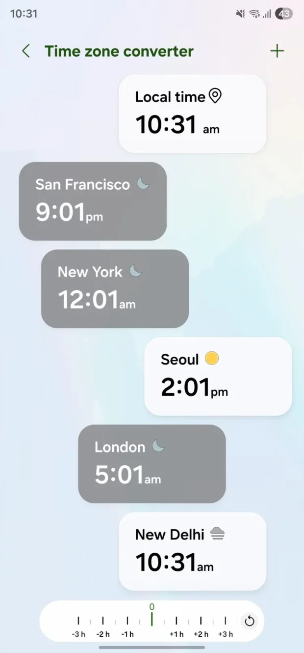 تحول بزرگ در اپلیکیشن ساعت One UI 8.5 سامسونگ