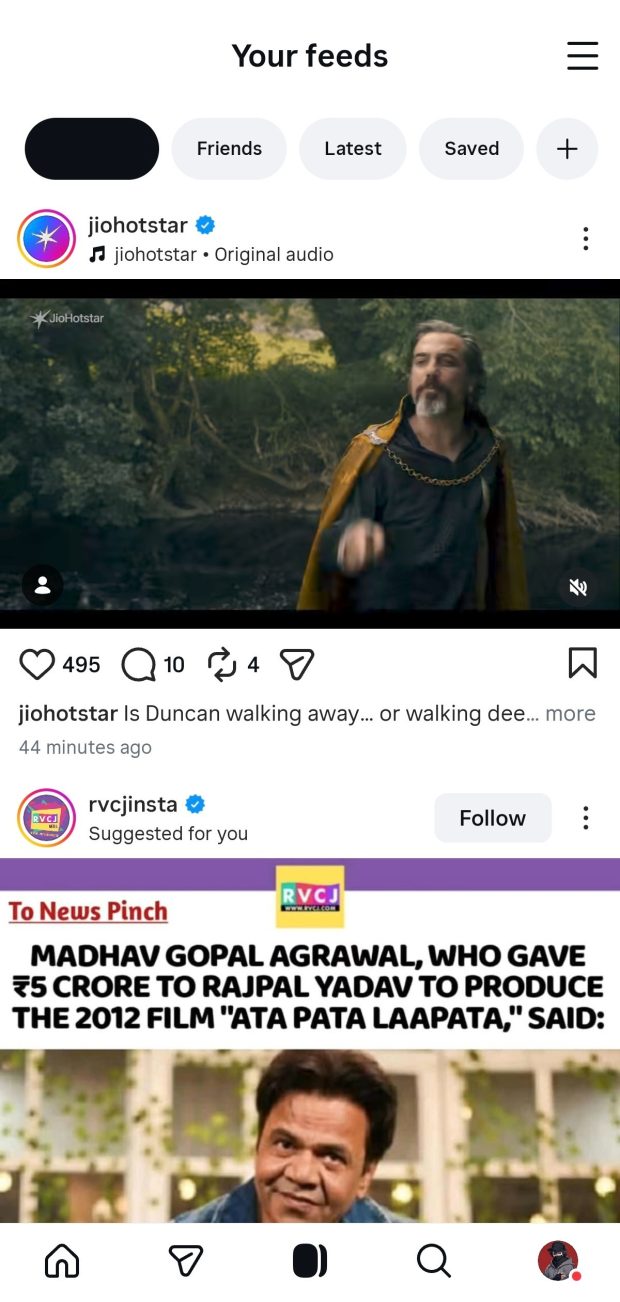 طراحی جدید اینستاگرام