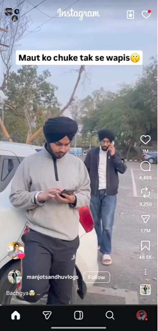 طراحی جدید اینستاگرام