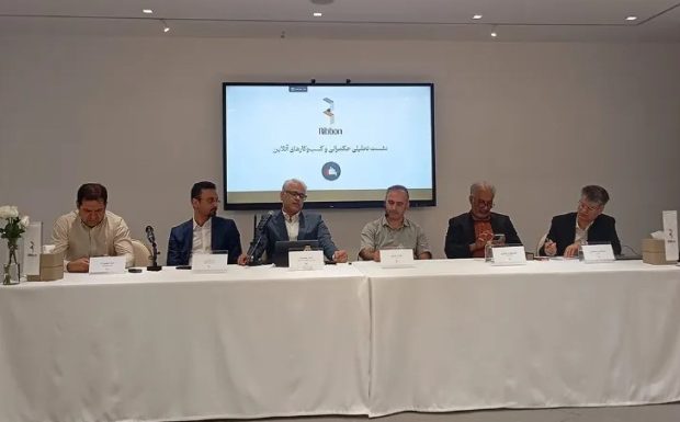 وضعیت اینترنت