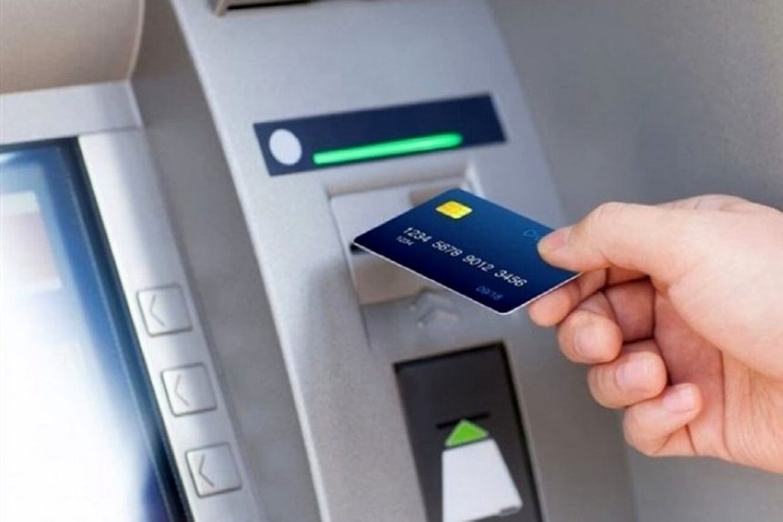 اختلال در خدمات بانکی