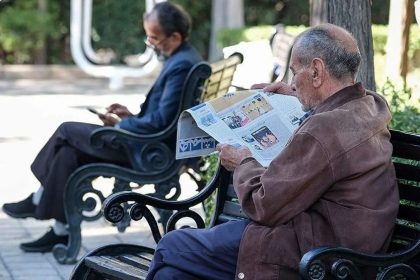 احکام جدید بازنشستگان تامین اجتماعی