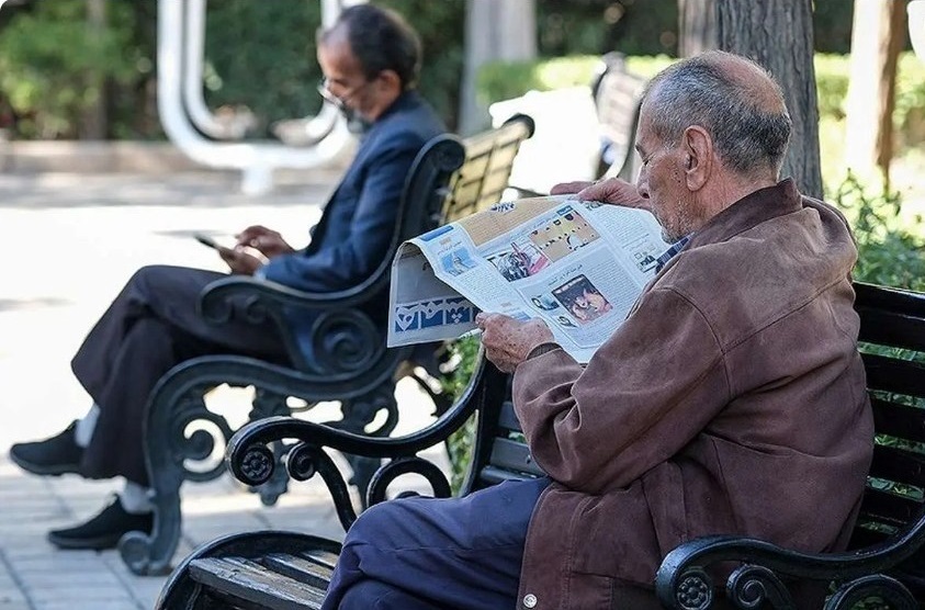 احکام جدید بازنشستگان تامین اجتماعی
