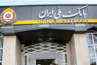 گروه هکری گنجشک درنده