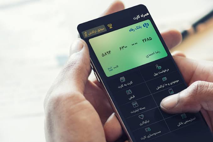 اختلال خدمات کارتمحور بانکها
