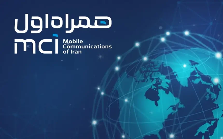 افزایش قیمت بسته‌های اینترنت شبانه همراه اول