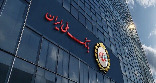 ربات جعلی بانک ملی