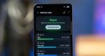 Device Care سامسونگ