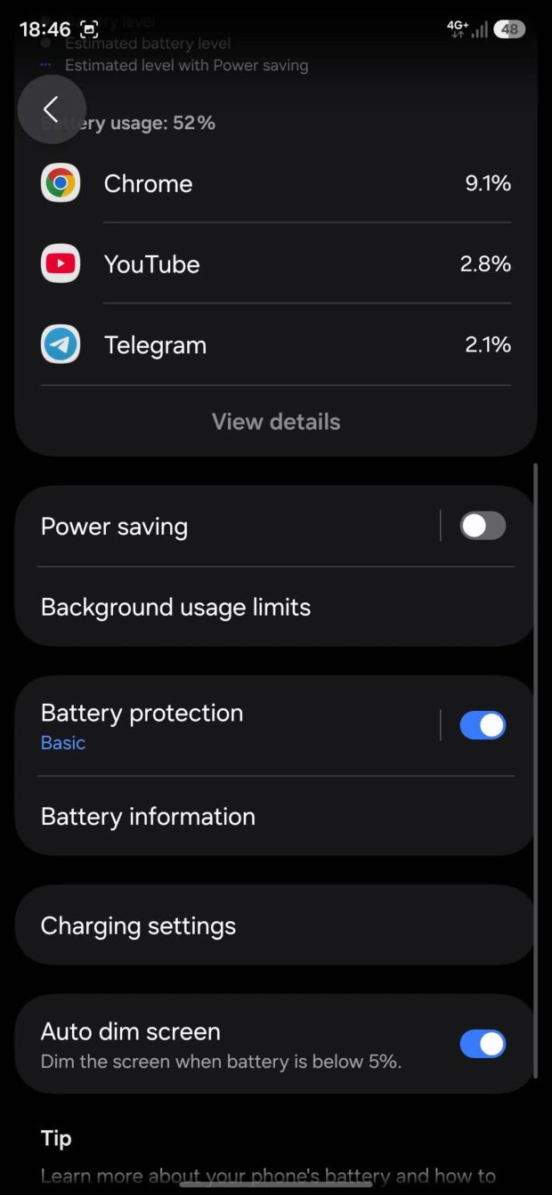 Device Care سامسونگ