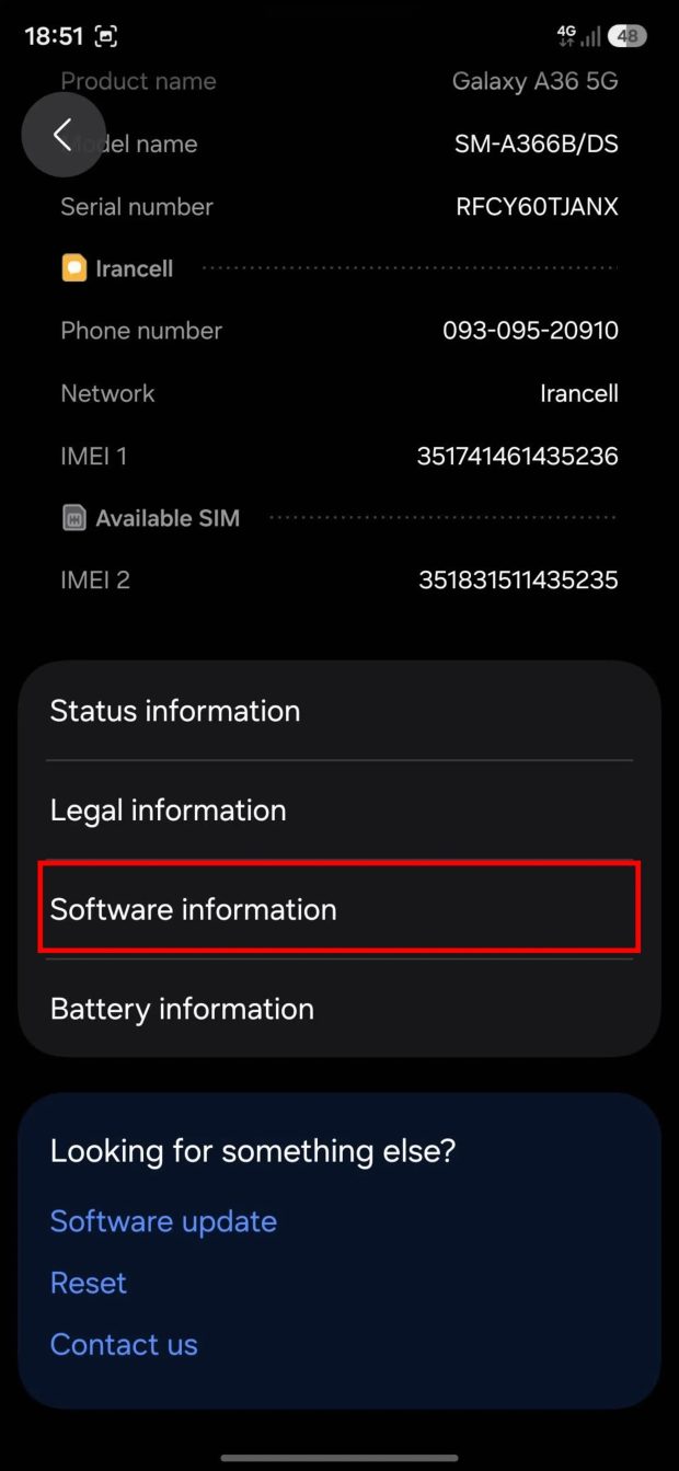 Device Care سامسونگ