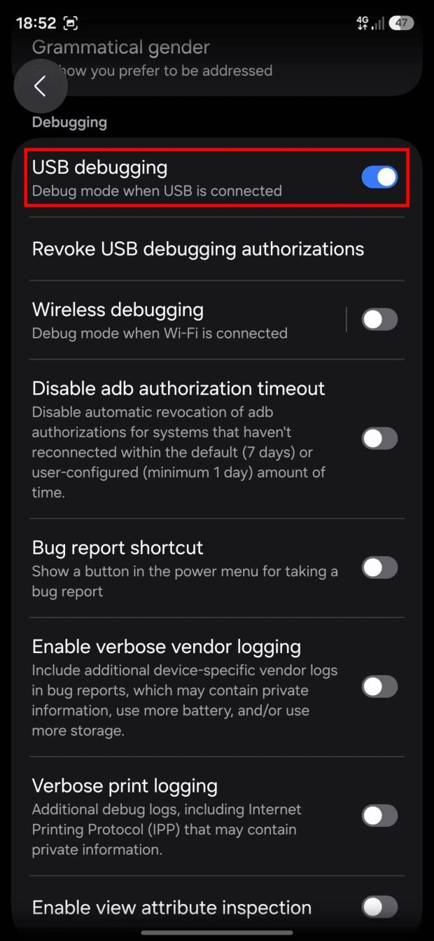 Device Care سامسونگ